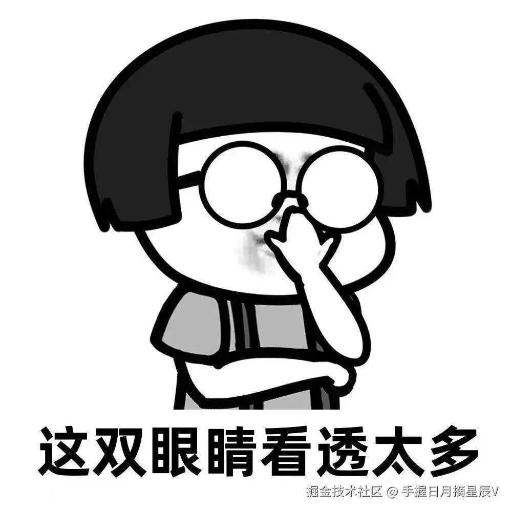 手握日月摘星辰V于2025-08-21 05:47发布的图片