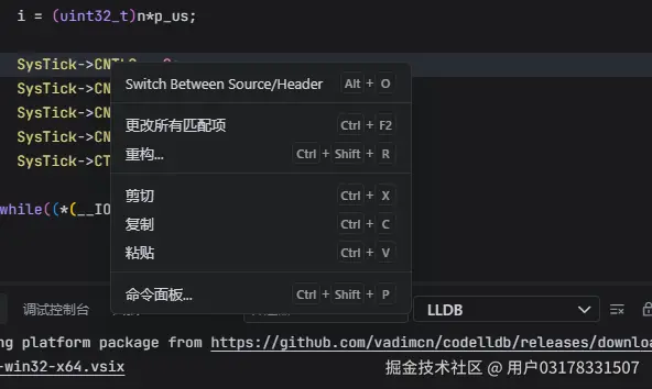 用户03178331507于2025-08-23 17:40发布的图片