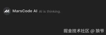 狼爷于2024-12-31 10:59发布的图片