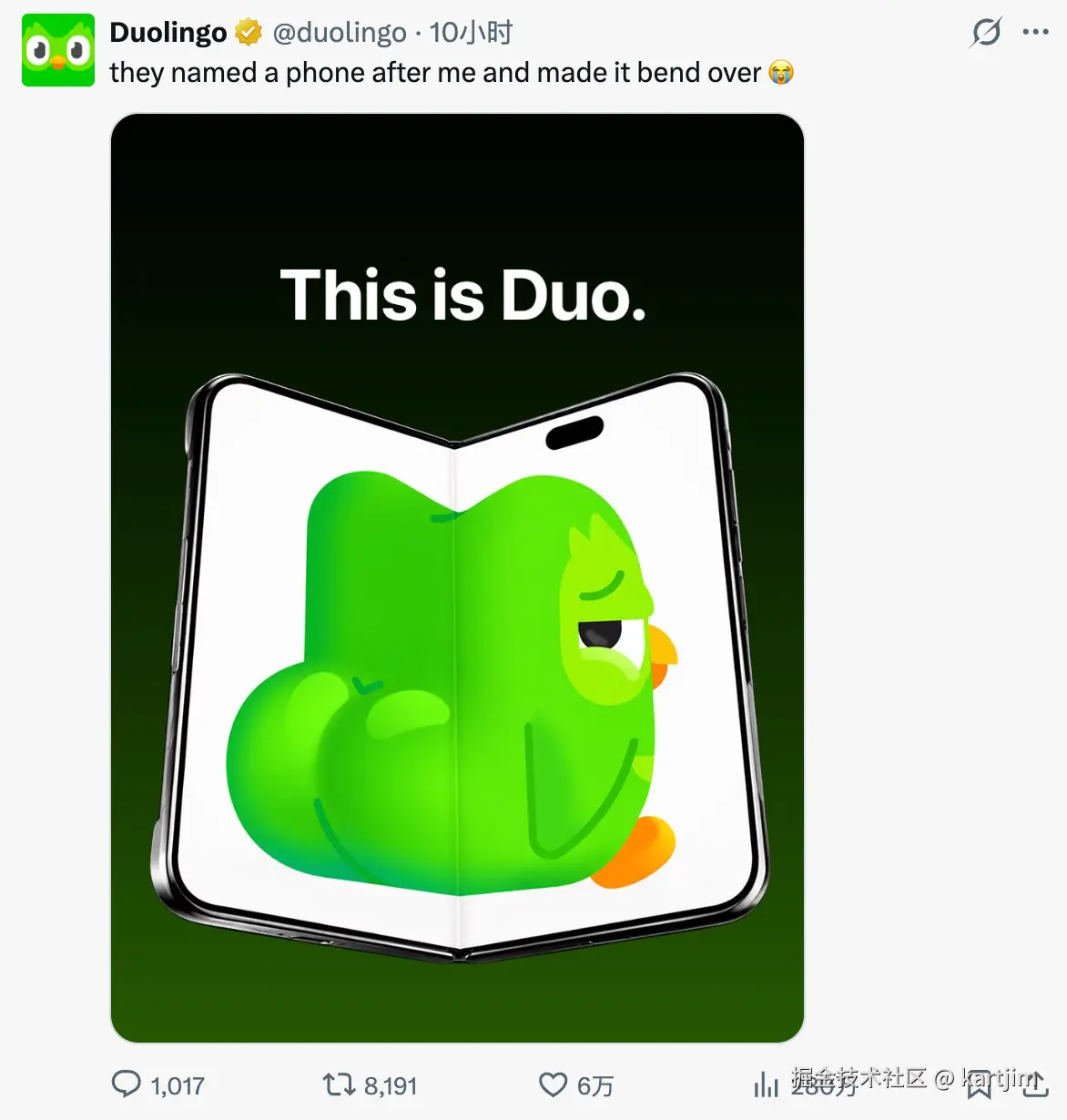 kartjim于2026-09-10 02:20发布的图片