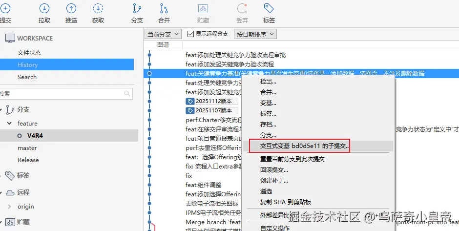 乌萨奇小皇帝于2025-11-18 11:47发布的图片