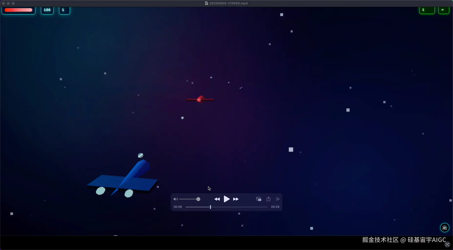 硅基宙宇AIGC于2025-09-07 23:26发布的图片