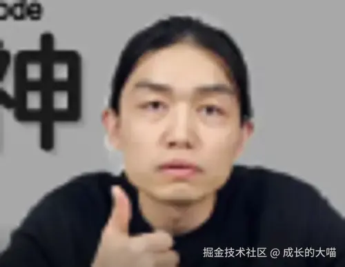 leetcode 算法笔记