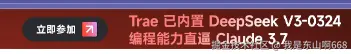 我是东山啊668于2025-03-29 15:41发布的图片
