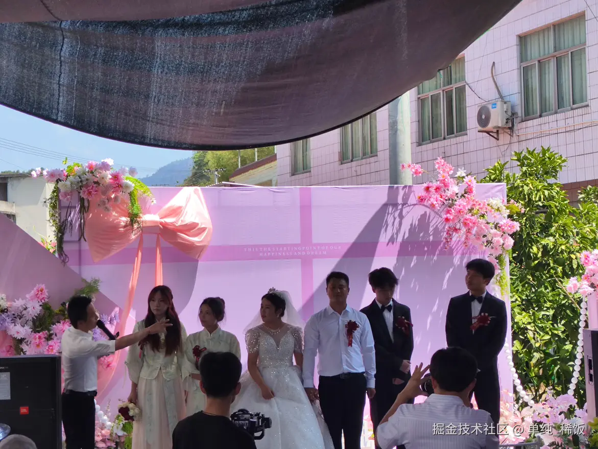 单纯_稀饭于2025-06-16 13:17发布的图片