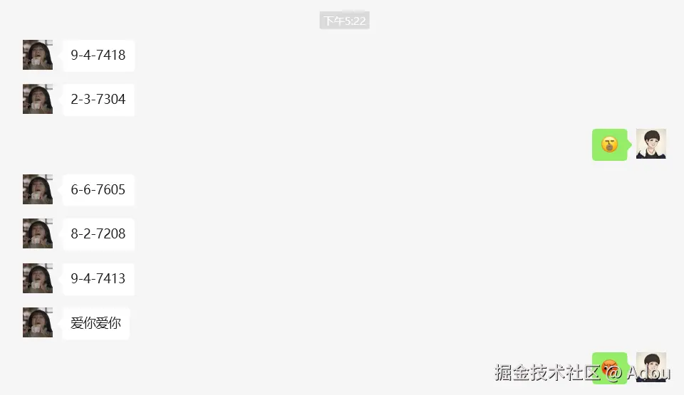 Adou于2024-09-29 17:25发布的图片