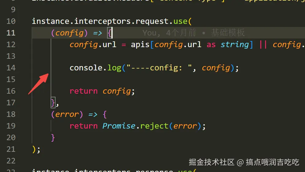 搞点哦润吉吃吃于2025-02-08 17:44发布的图片
