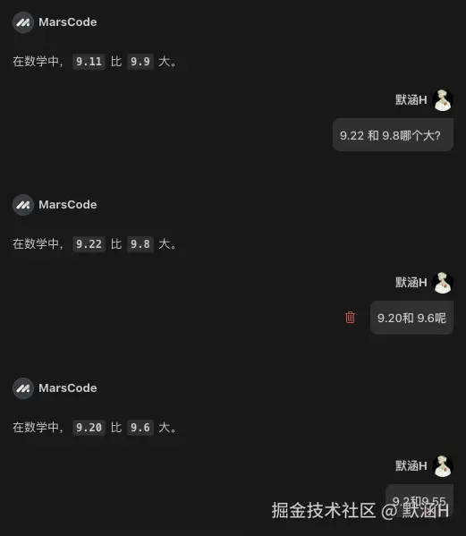 默涵H于2024-07-17 10:54发布的图片