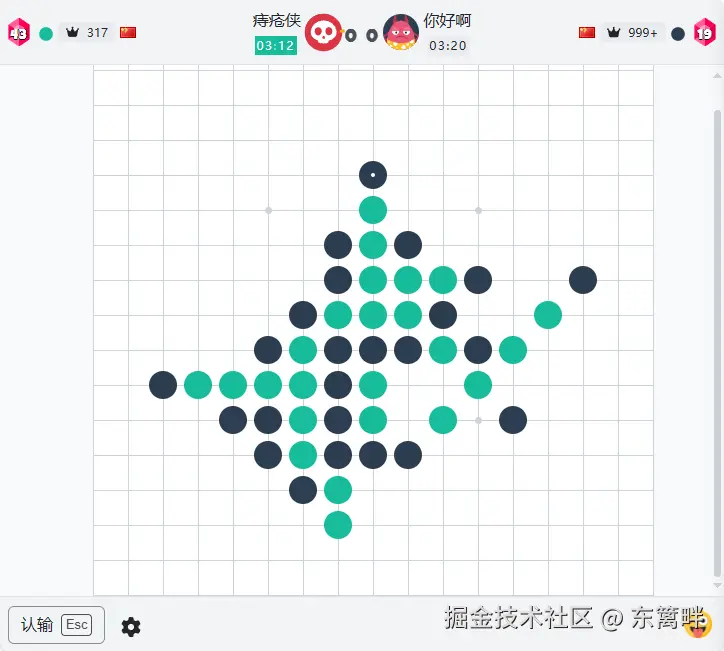 东篱畔于2025-04-17 17:05发布的图片