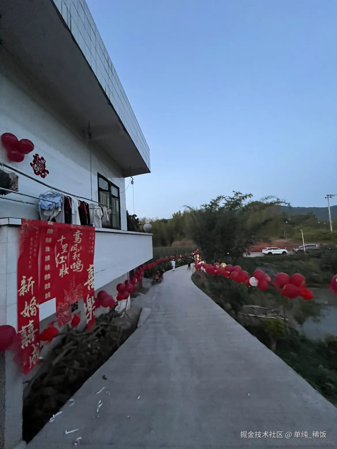 单纯_稀饭于2025-06-16 06:21发布的图片