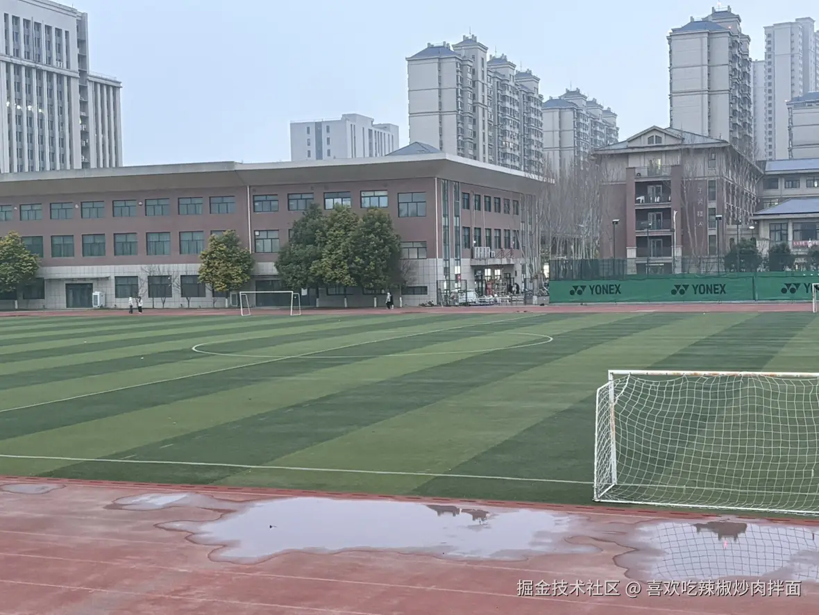 喜欢吃辣椒炒肉拌面于2026-02-28 00:39发布的图片