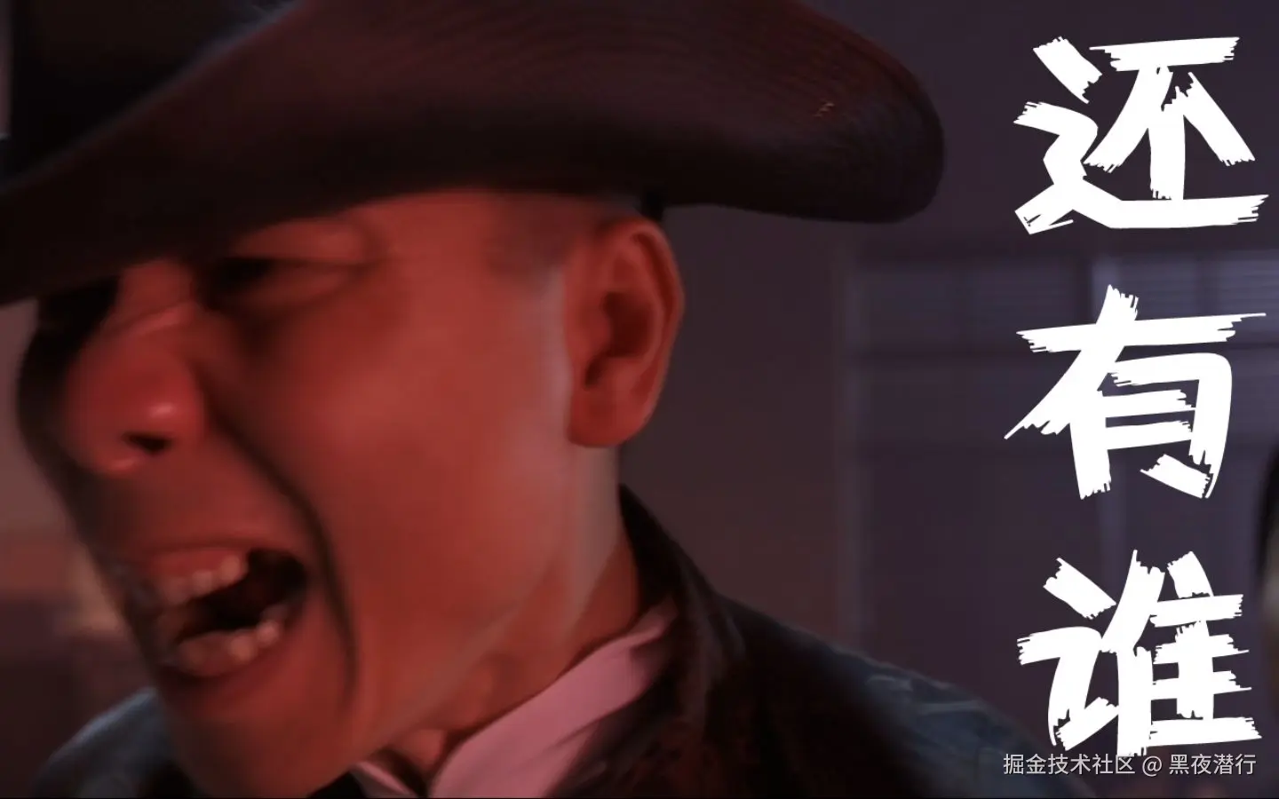 黑夜潜行于2024-09-04 09:07发布的图片