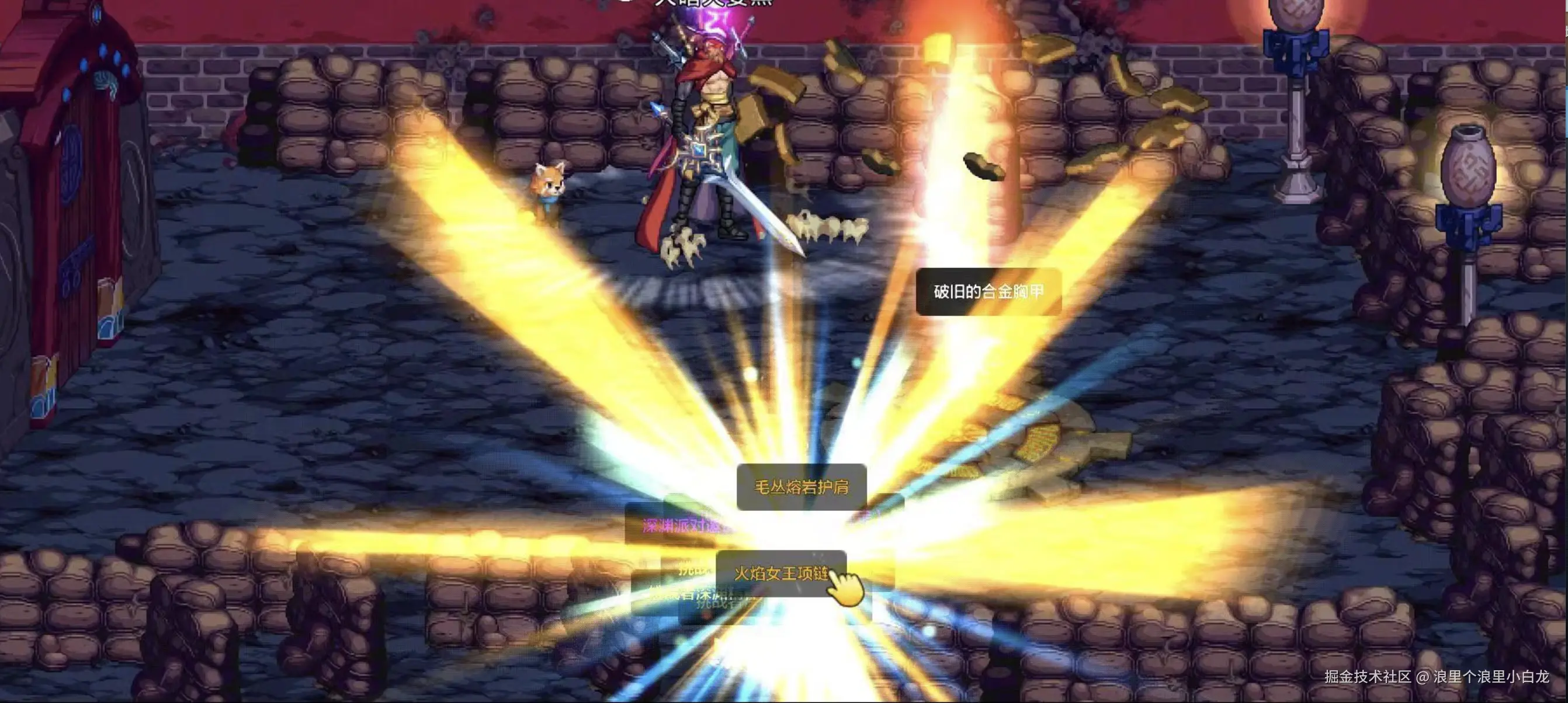 浪里个浪里小白龙于2024-07-24 14:39发布的图片