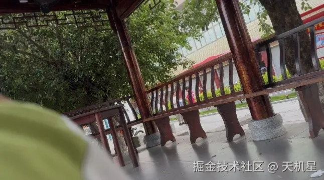 天机星于2025-07-14 15:56发布的图片