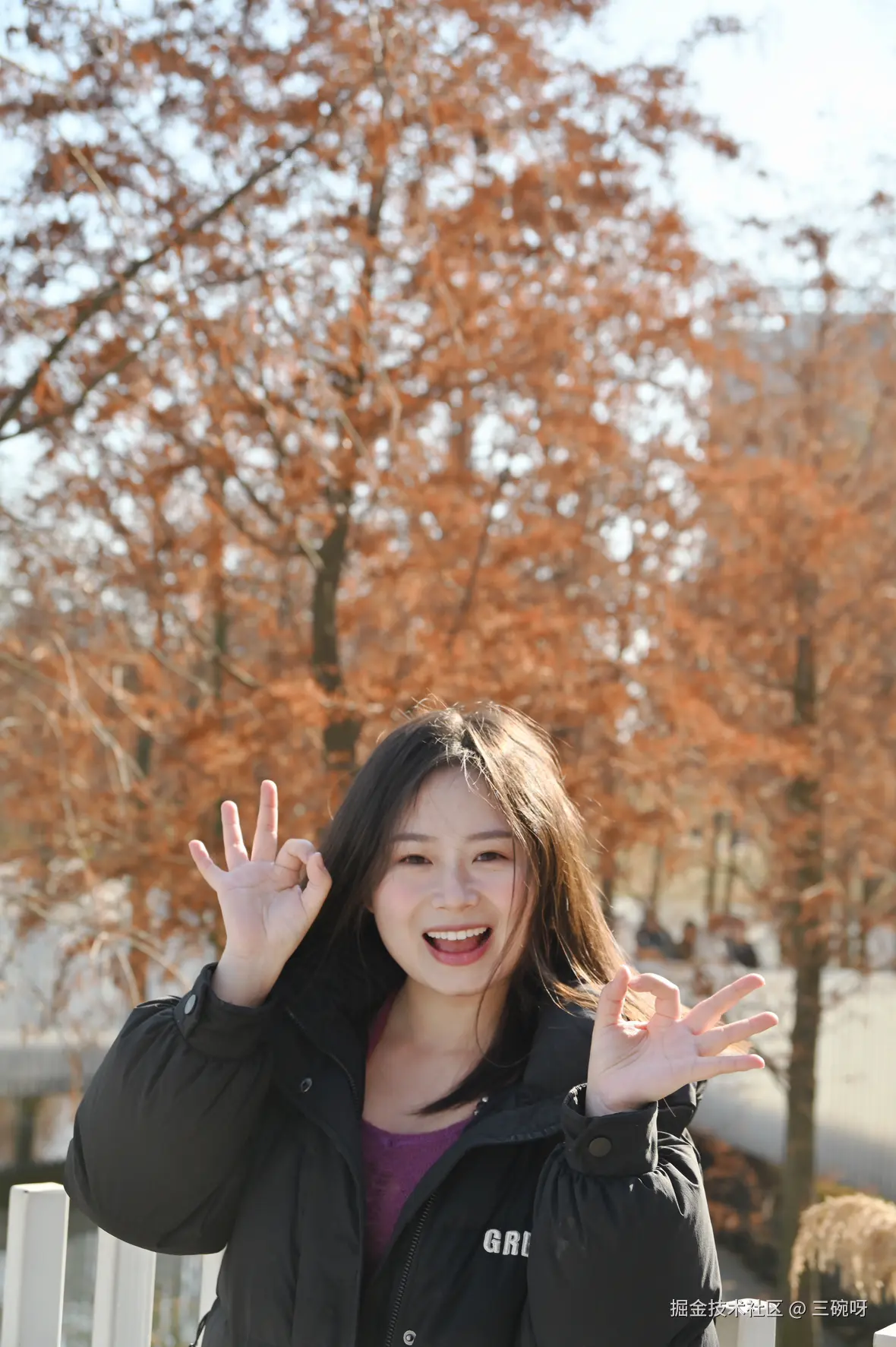 三碗呀于2025-01-13 14:33发布的图片