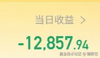 御欧巴于2025-09-04 15:03发布的图片