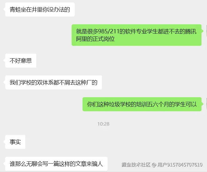 用户9157845707610于2025-11-05 10:59发布的图片