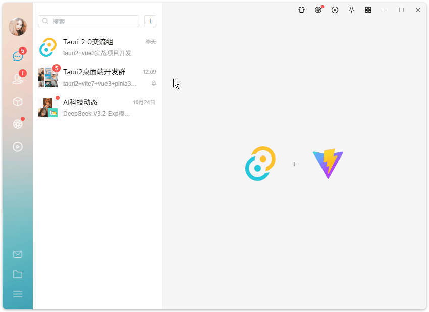 xiaoyan2015于2025-10-24 08:49发布的图片