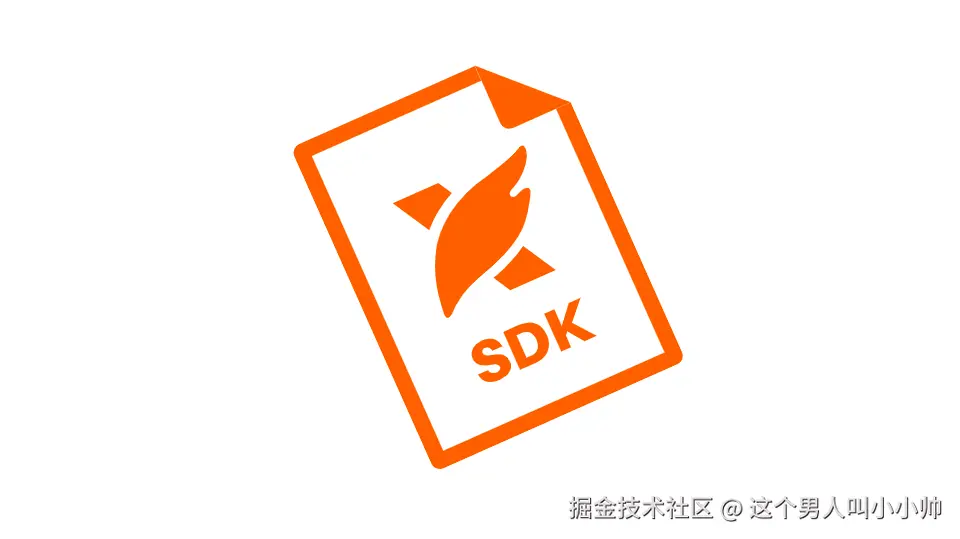 福昕 PDF SDK