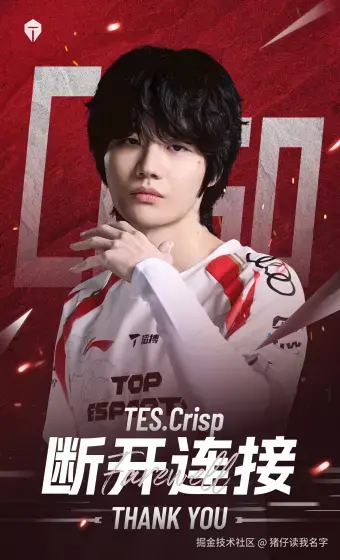 猪仔读我名字于2025-07-04 15:03发布的图片