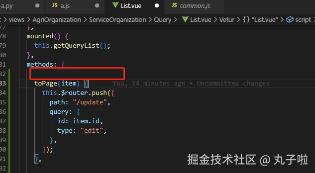 丸子啦于2024-10-18 14:54发布的图片