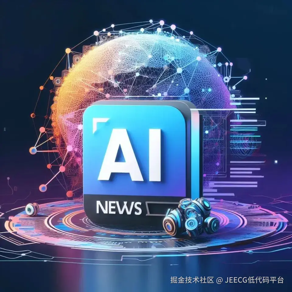 JEECG低代码平台于2025-04-15 11:17发布的图片