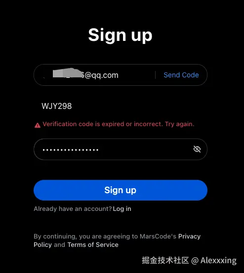Alexxxing于2024-12-24 21:08发布的图片