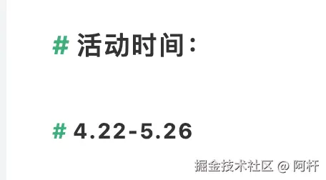 阿杆于2025-06-25 15:10发布的图片