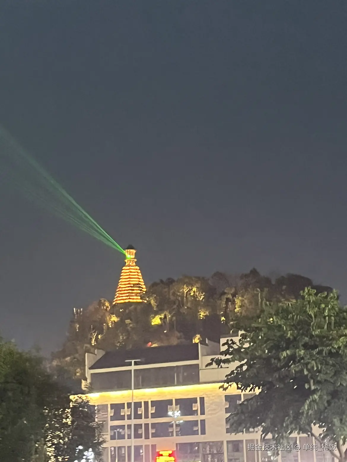 单纯_稀饭于2026-02-03 08:26发布的图片