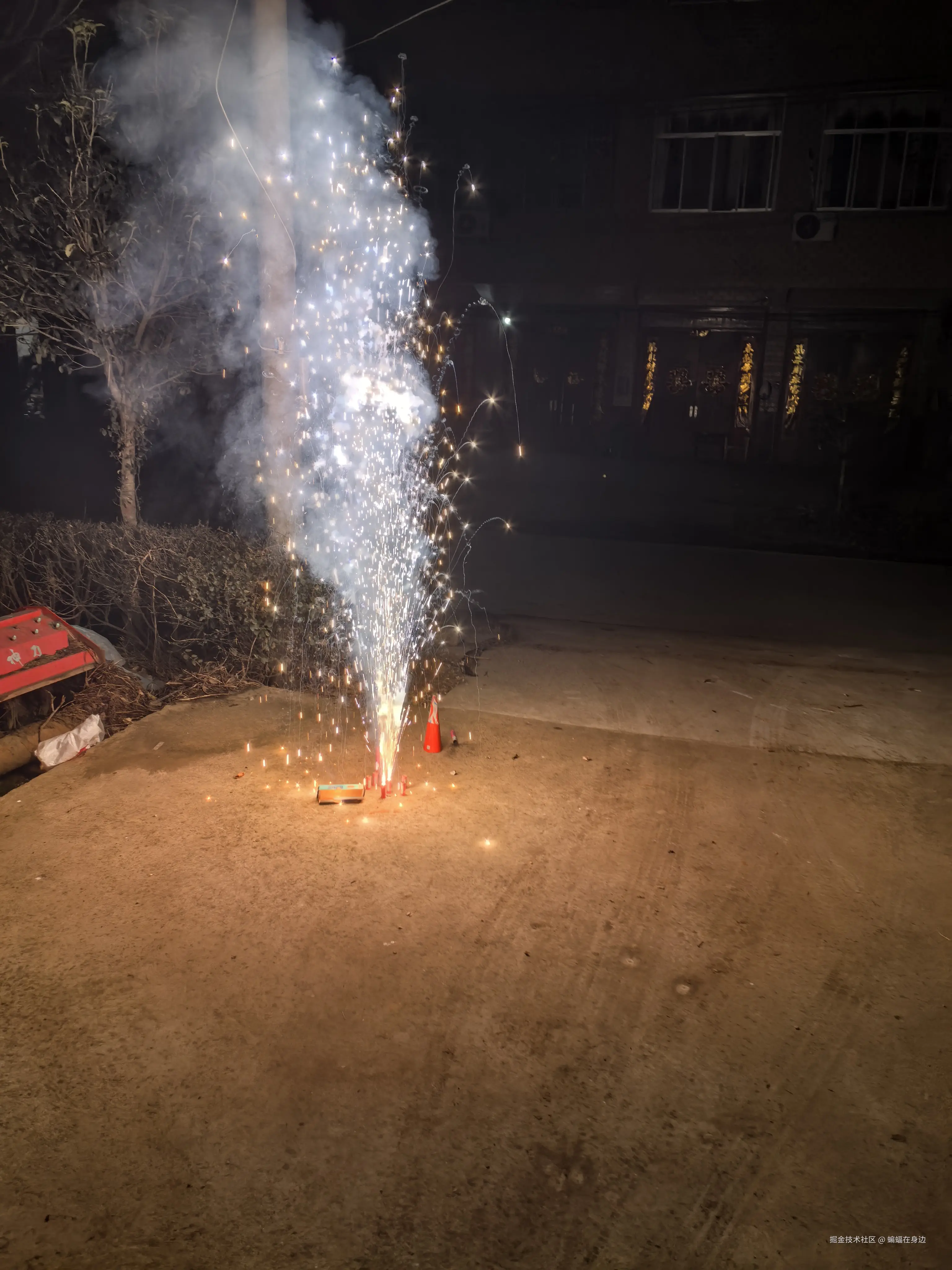 蝙蝠在身边于2026-02-19 07:26发布的图片