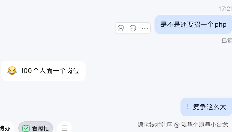 浪里个浪里小白龙于2026-04-20 17:24发布的图片