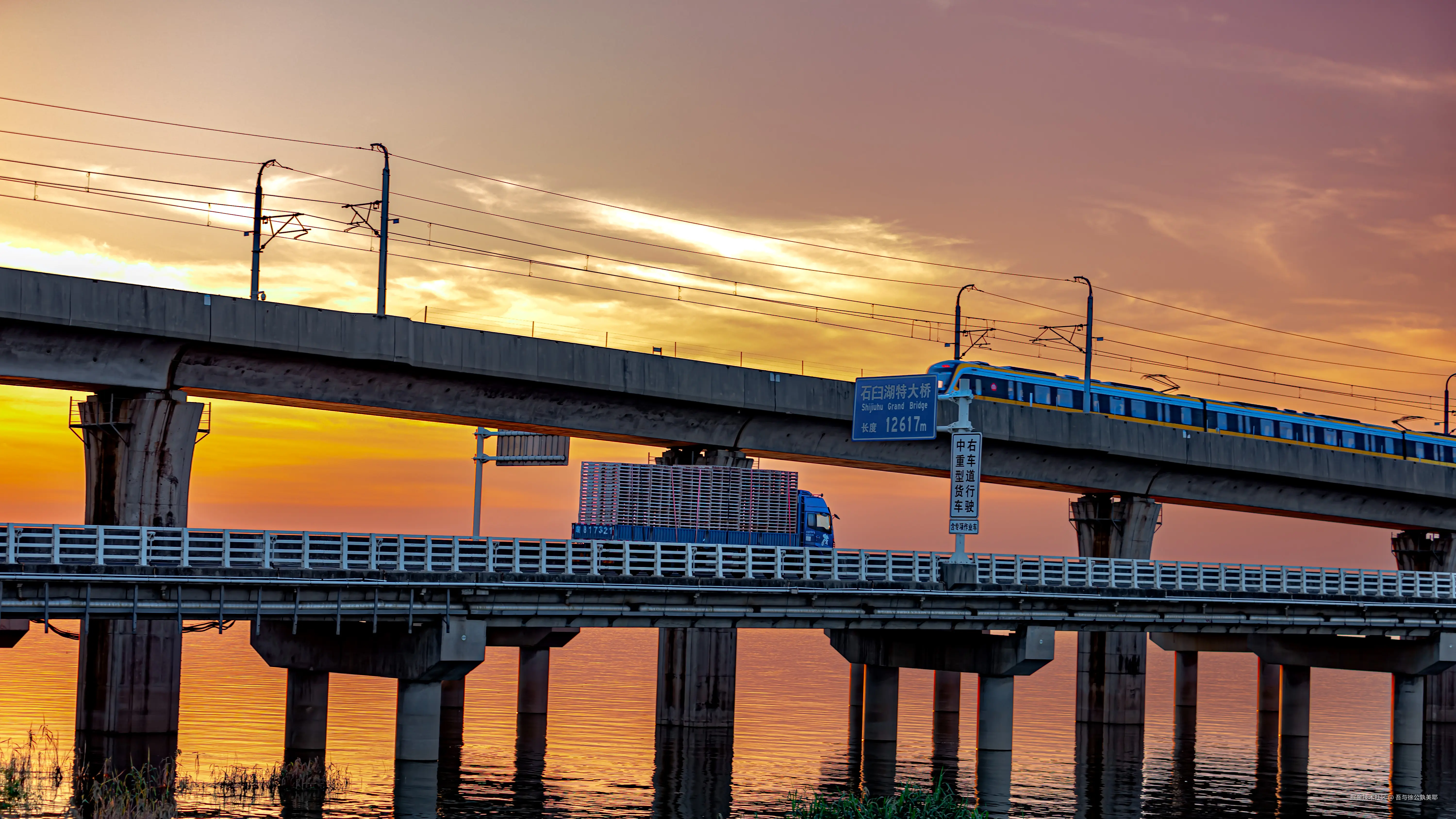 吾与徐公孰美耶于2024-07-24 08:12发布的图片