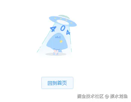 摸水划鱼于2024-08-05 11:20发布的图片