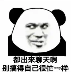 J1ong于2025-10-29 09:39发布的图片