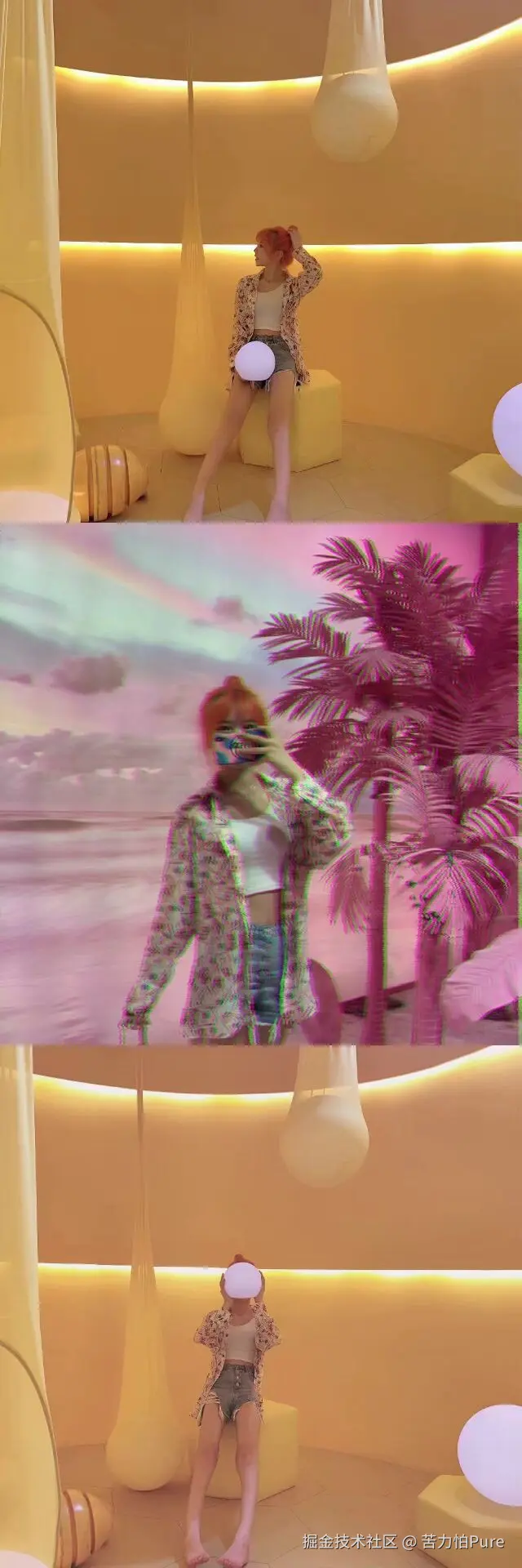 苦力怕Pure于2026-03-20 09:43发布的图片