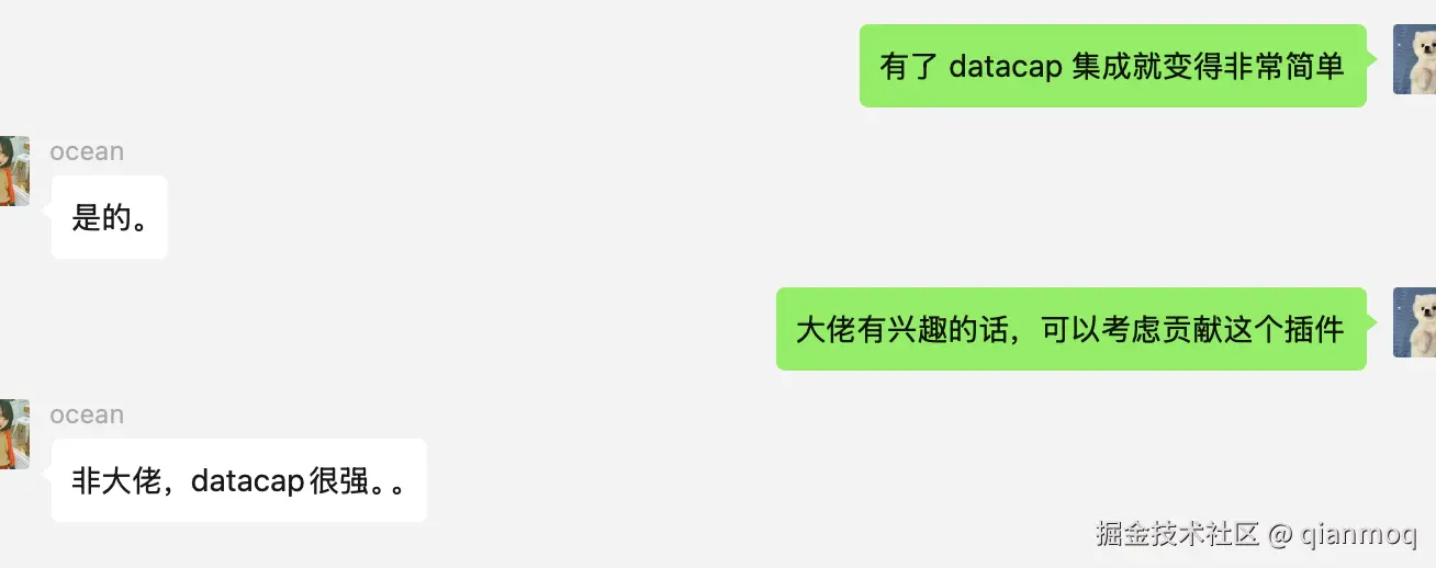 qianmoq于2024-12-16 14:52发布的图片