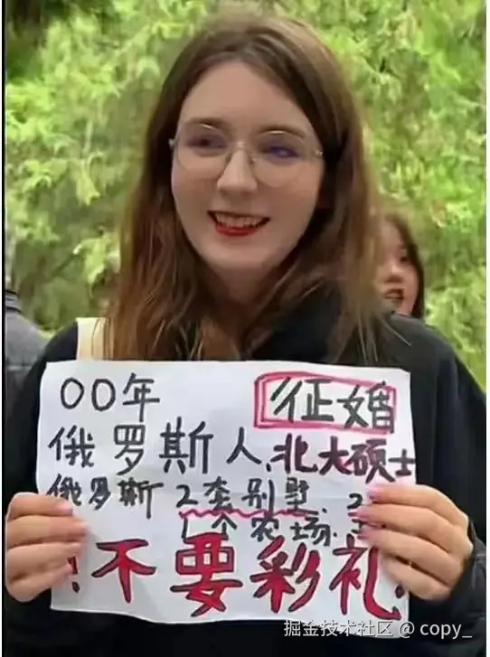 copy_于2025-06-18 14:43发布的图片