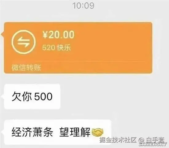 白手套于2025-11-27 08:11发布的图片