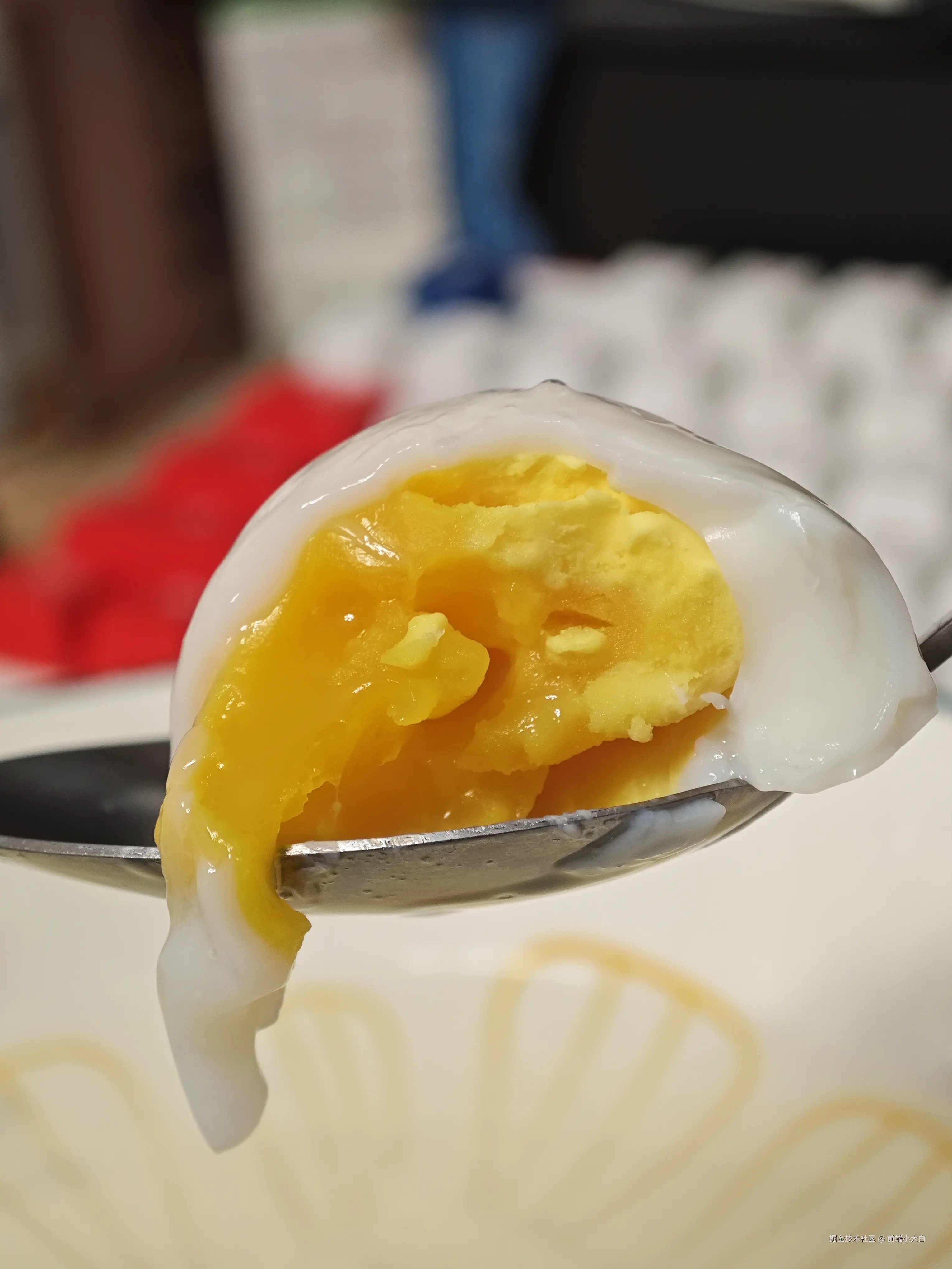 前端小大白于2025-12-30 09:35发布的图片