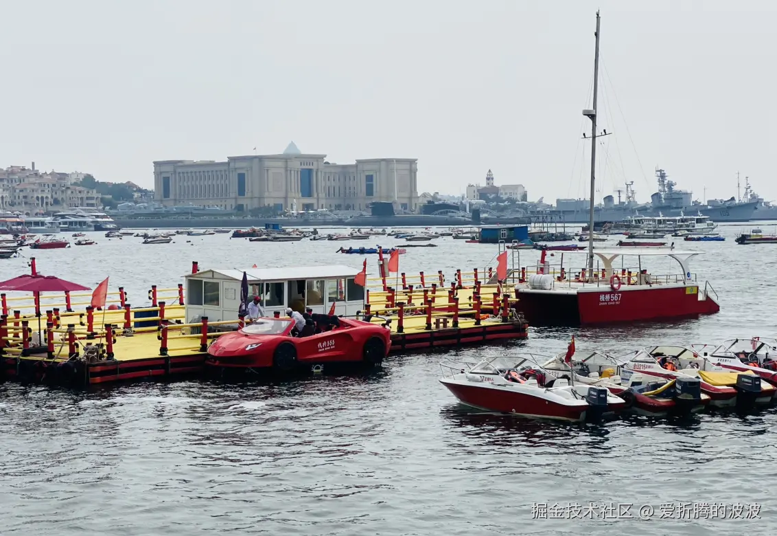 爱折腾的波波于2024-09-01 17:30发布的图片