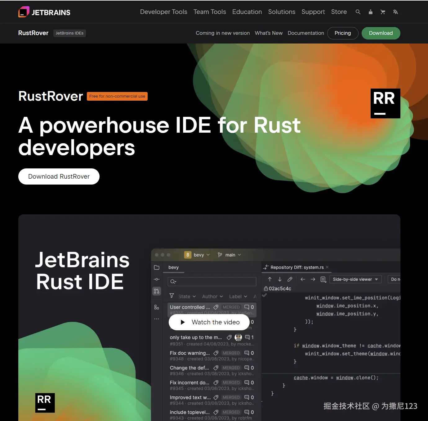 为撒尼123于2025-03-16 14:24发布的图片