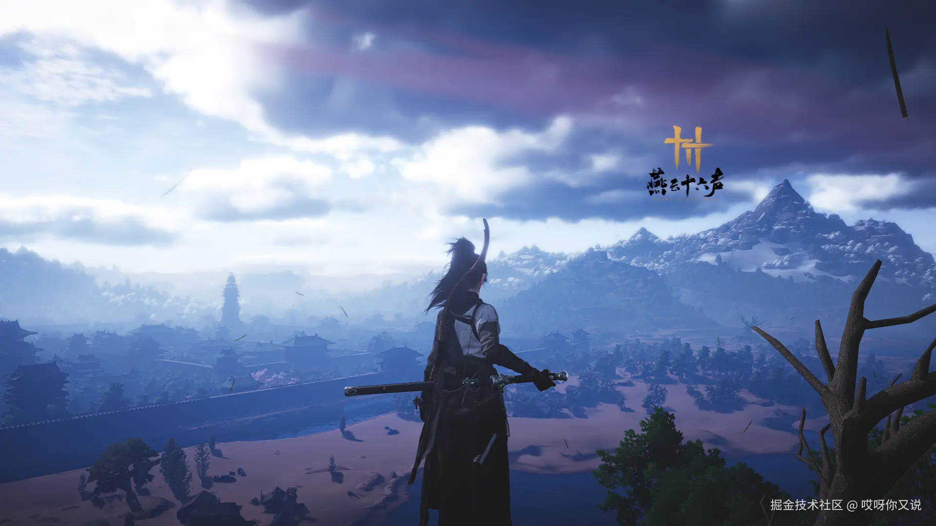 哎呀你又说于2025-01-24 10:58发布的图片