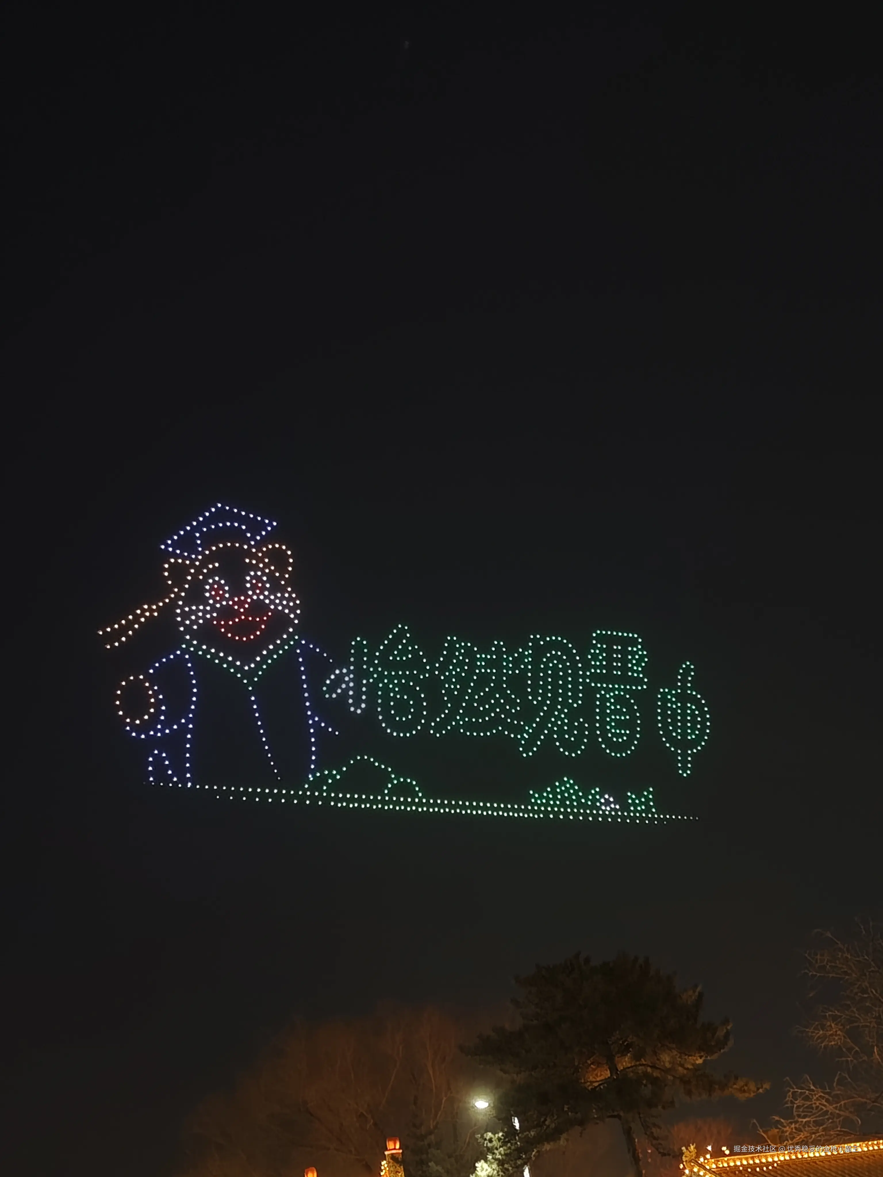 优秀稳妥的金枪小魔王于2026-02-24 13:50发布的图片