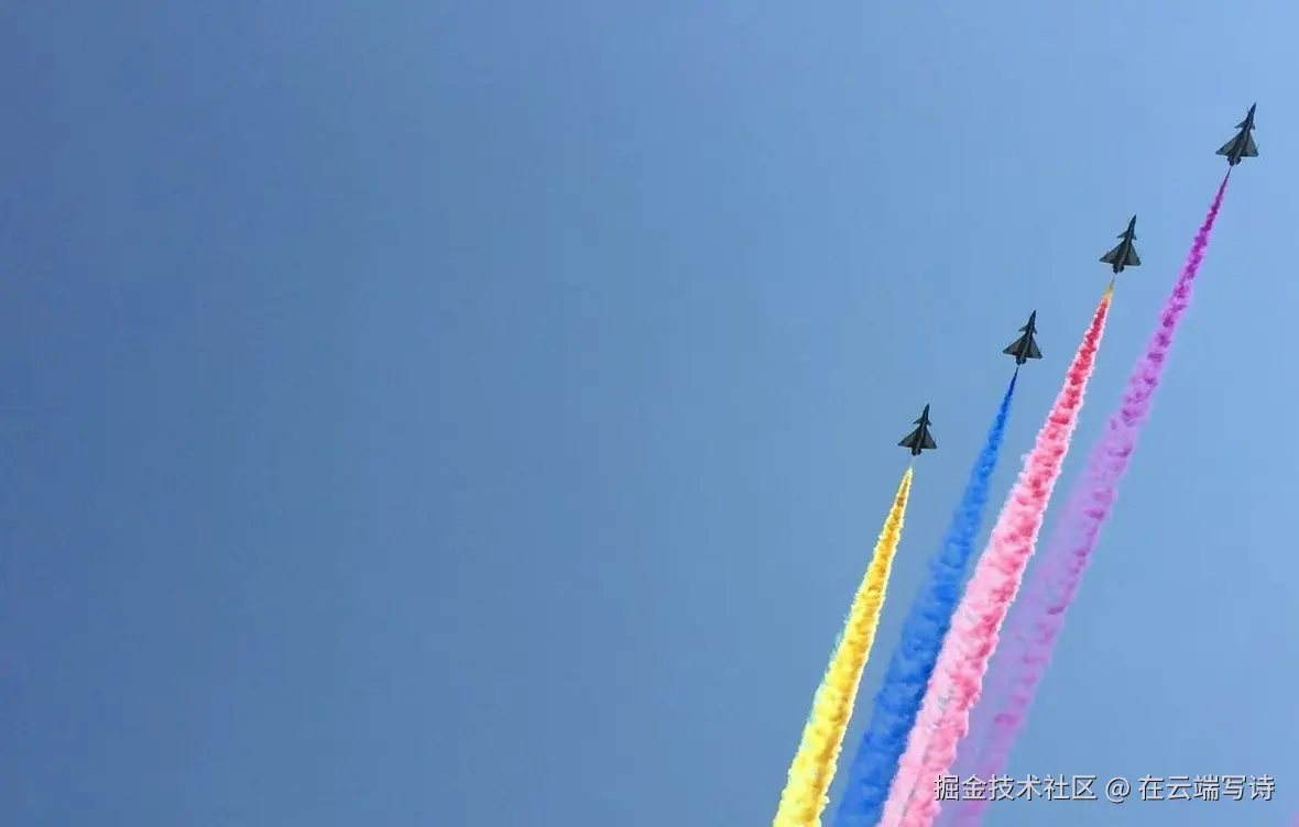 在云端写诗于2025-09-03 05:33发布的图片