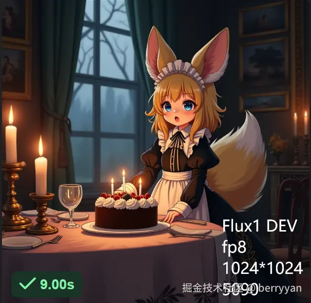 berryyan于2025-03-05 10:39发布的图片