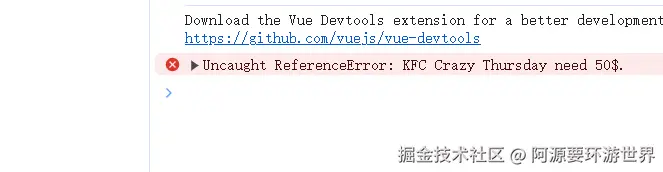 阿源要环游世界于2024-10-17 16:44发布的图片