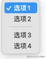 柯腾啊于2025-09-03 17:45发布的图片