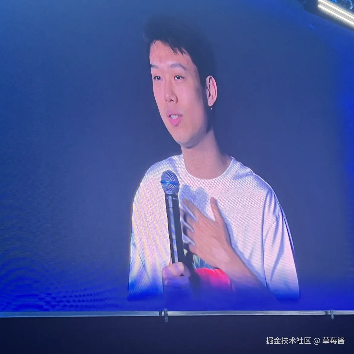 草莓酱于2024-07-31 09:39发布的图片