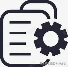 配置信息