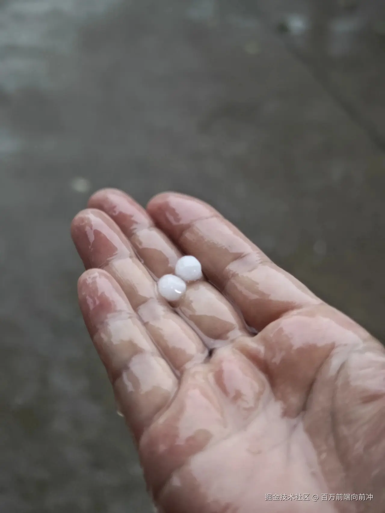 百万前端向前冲于2025-04-11 16:43发布的图片